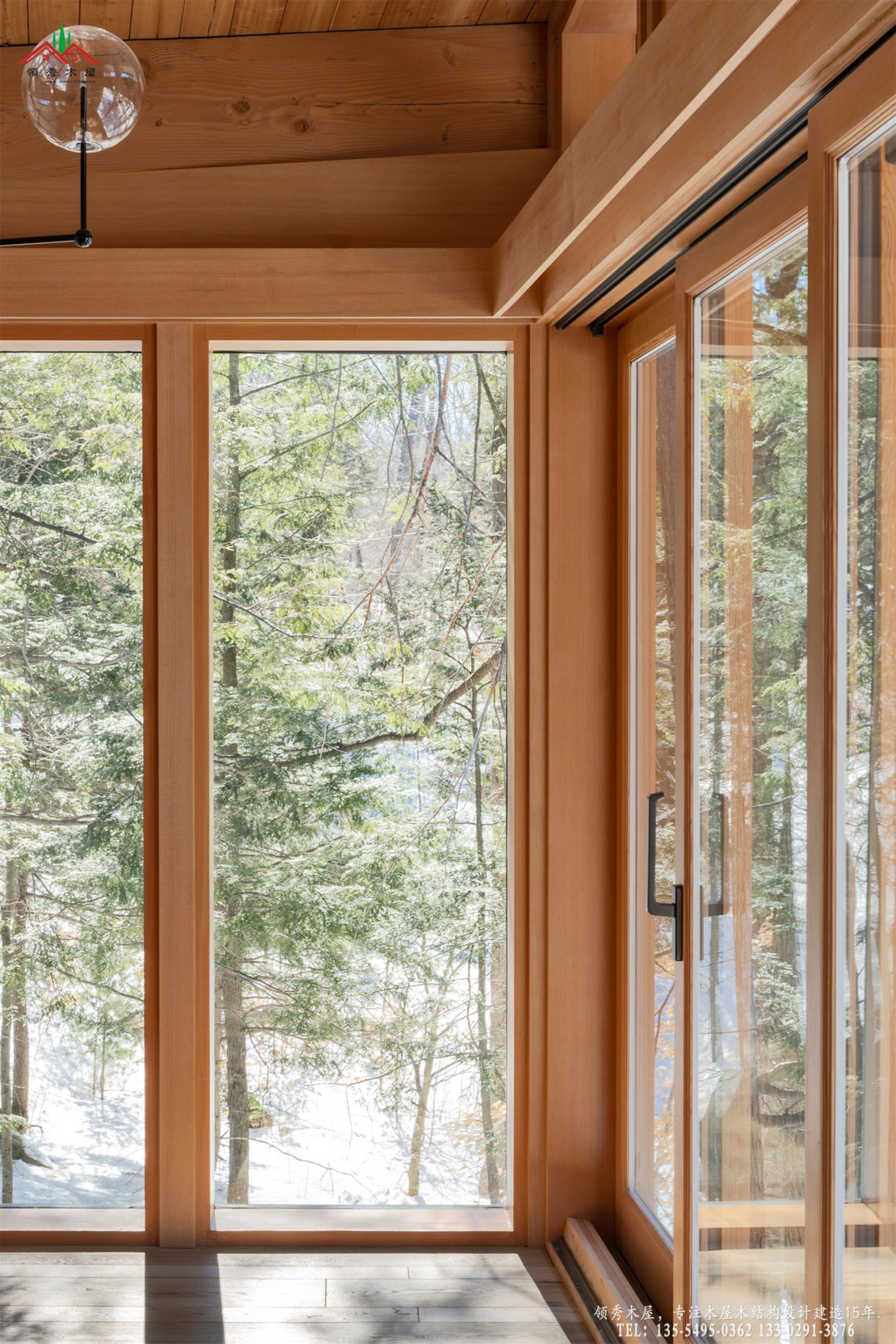 花旗松重型木屋-大落地玻璃墙客厅02