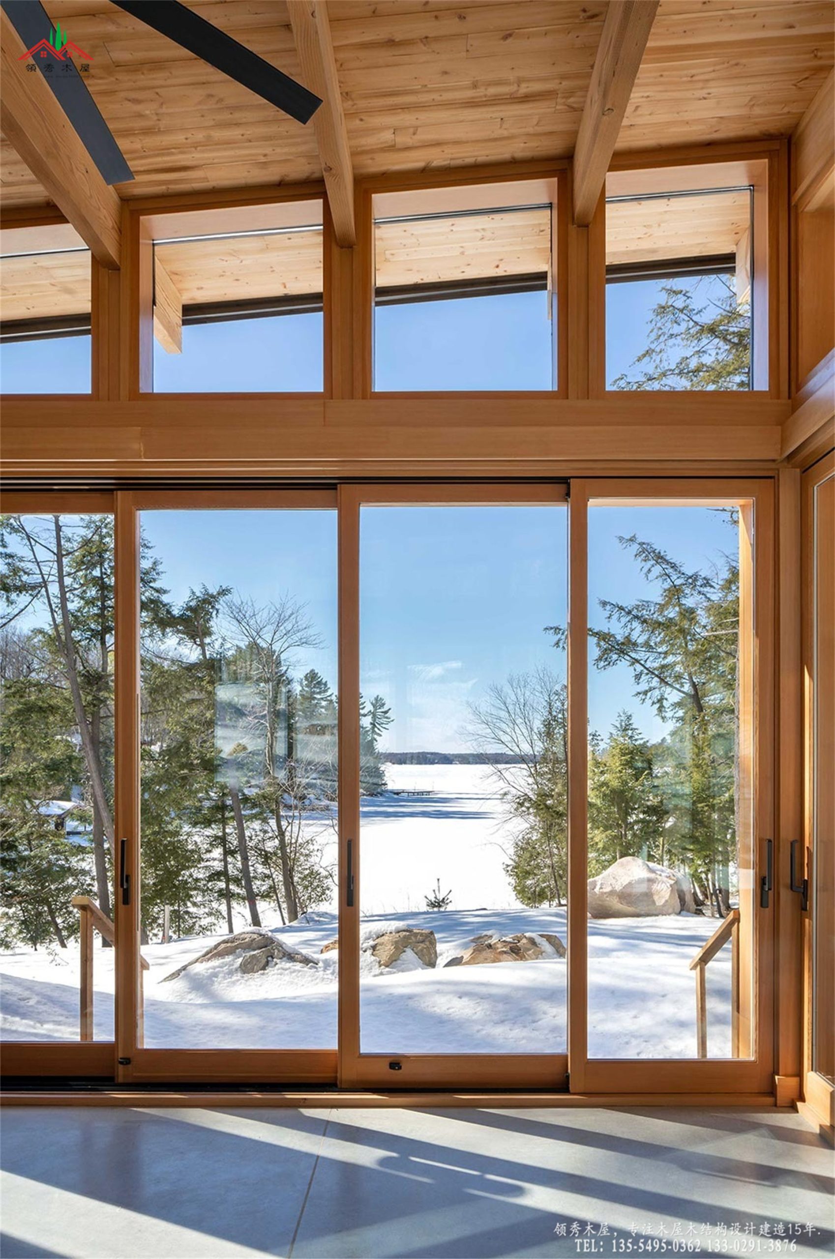 花旗松重型木屋-大落地玻璃墙客厅01