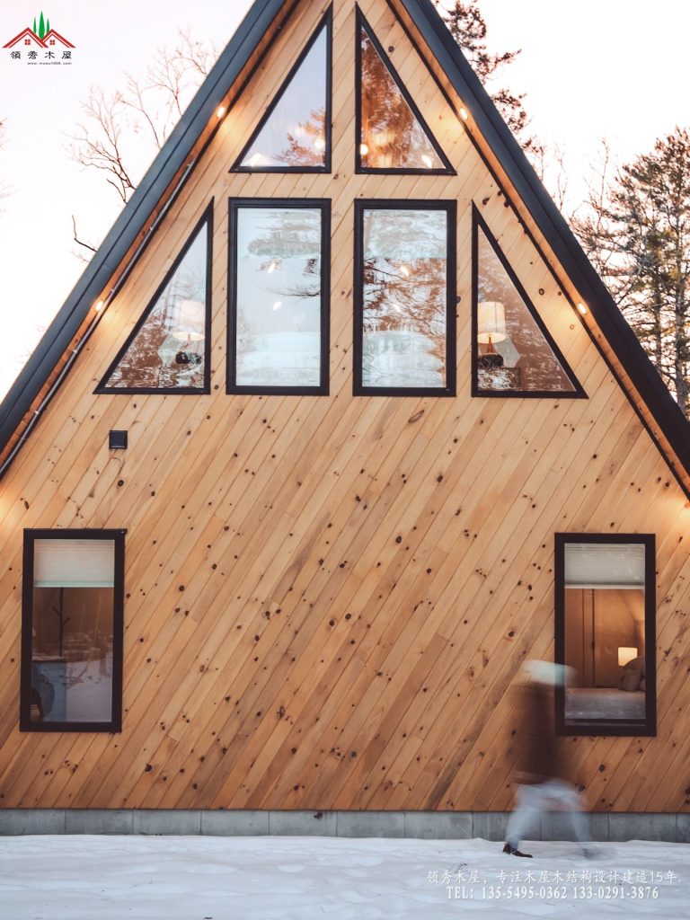 原木色卸装外墙