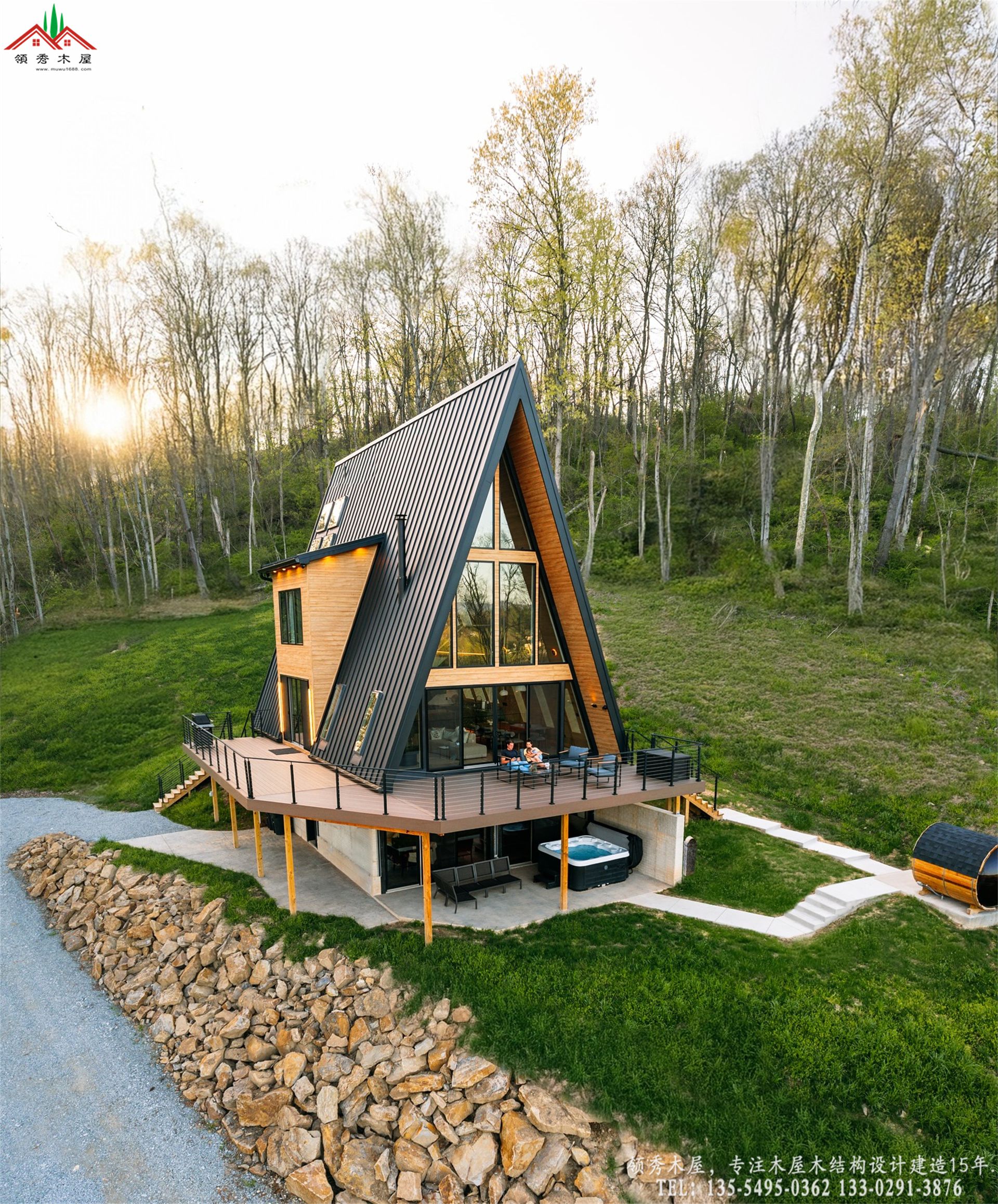 文旅高端配套A型三角木屋日景外观