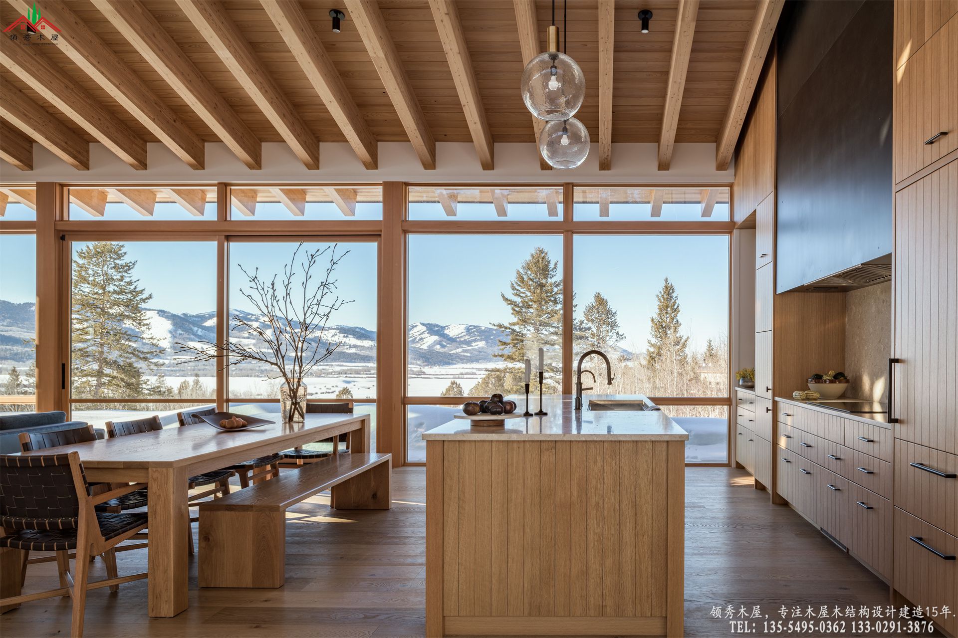 现代山地木屋别墅-餐厅特写02