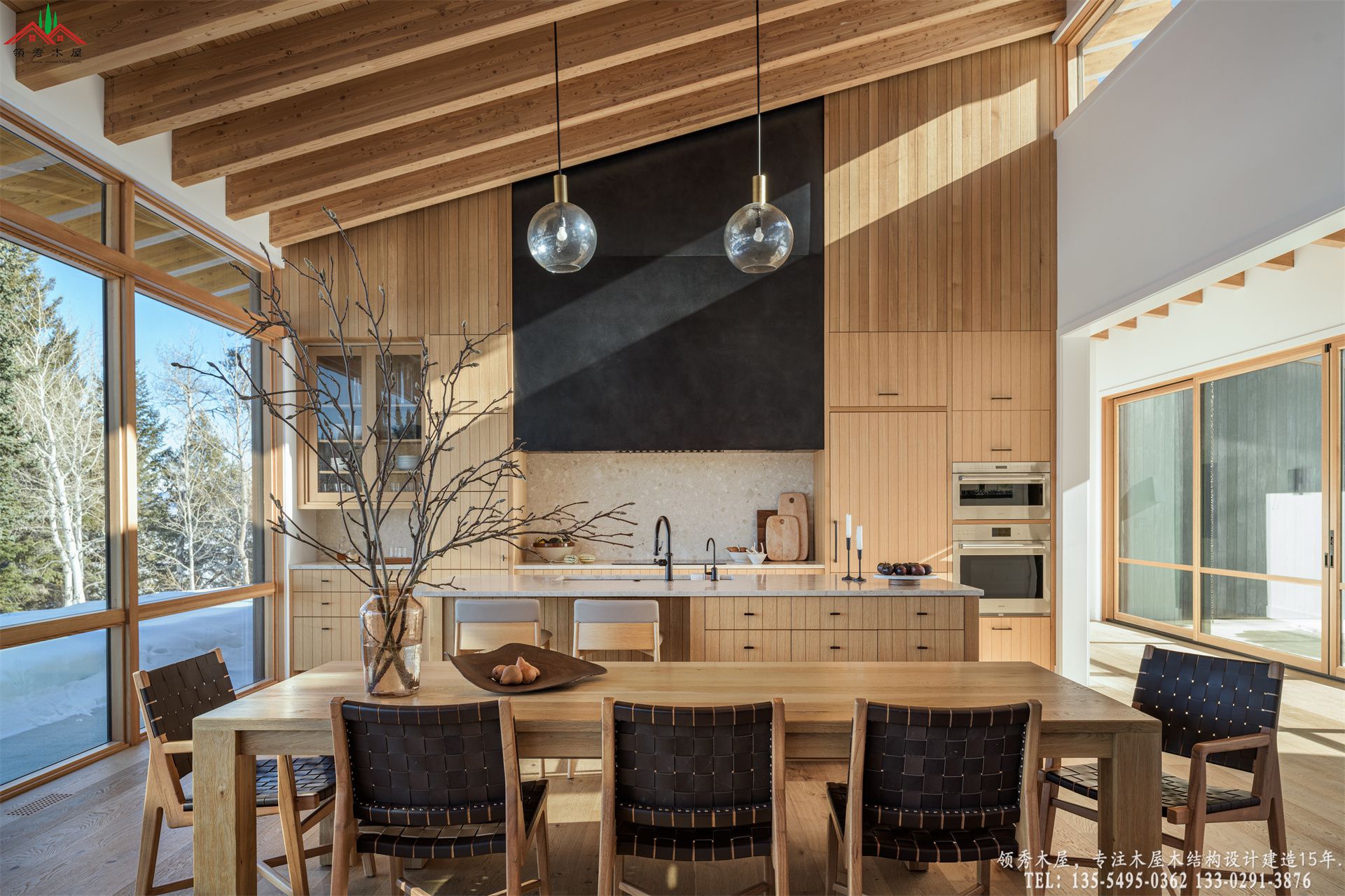 现代山地木屋别墅-餐厅特写01