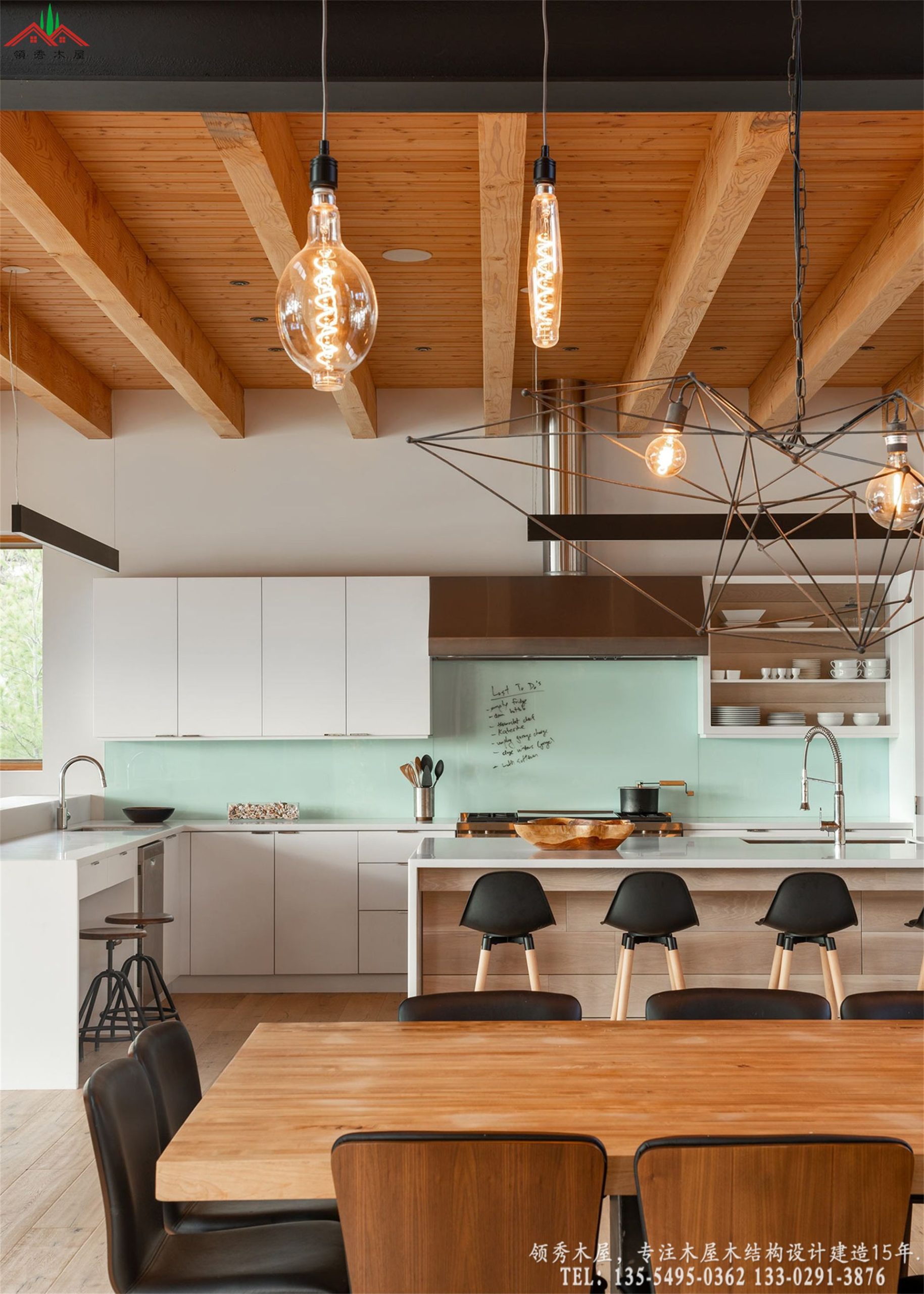 高端木屋会所超大实木长桌与VIP餐厅特写02