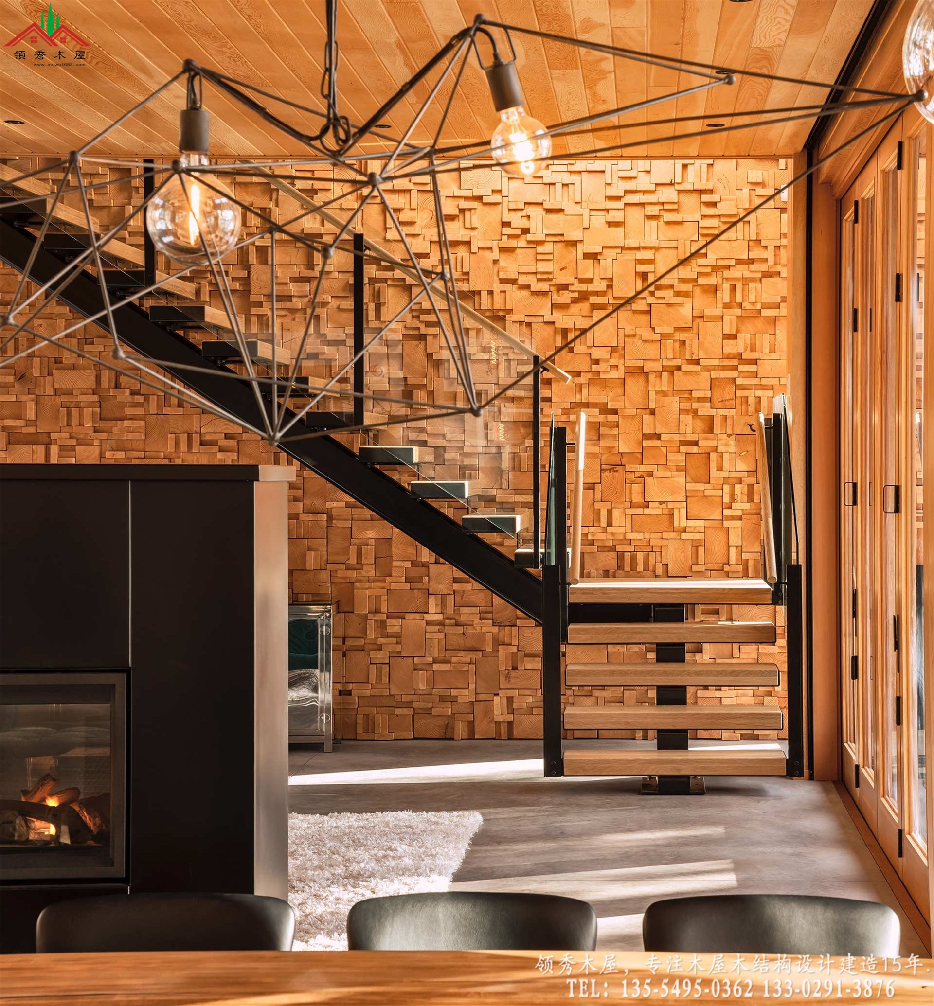 现代极简钢木结合工业风楼梯设计